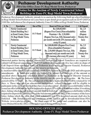 Peshawar Development Authority Peshawar Tender Notice